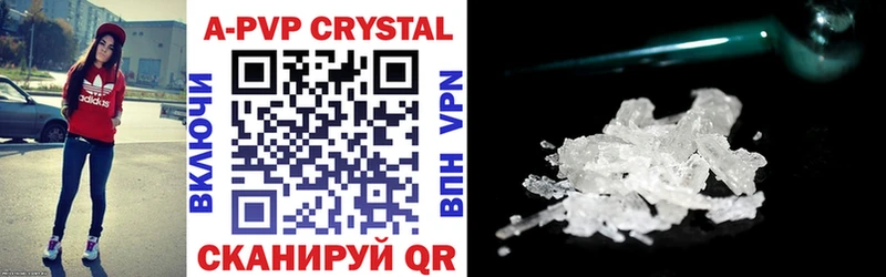 Alfa_PVP СК КРИС Гурьевск