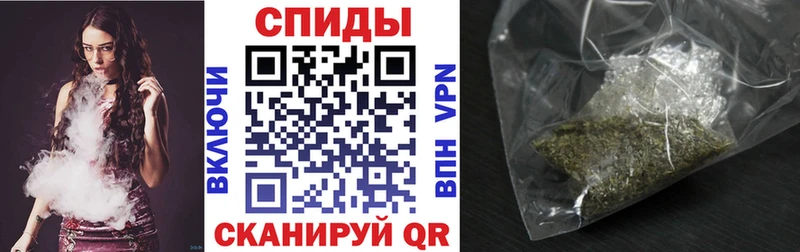 Бутират BDO 33%  Гурьевск 