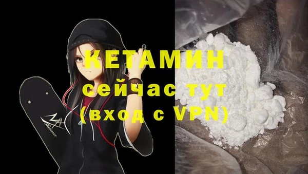 кокаин колумбия Куйбышев
