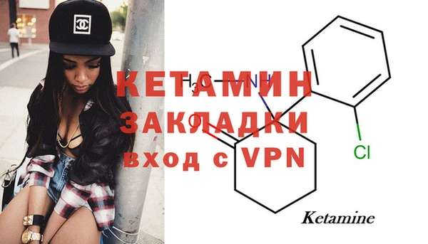 кокаин VHQ Алзамай