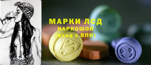 кокаин VHQ Алзамай