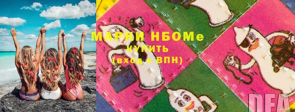 кокаин VHQ Алзамай