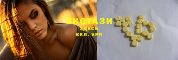 кокаин VHQ Алзамай