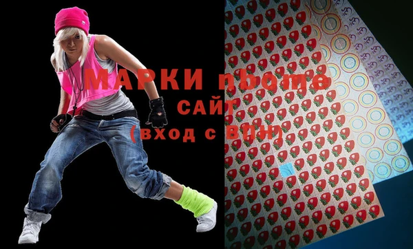 кокаин VHQ Алзамай
