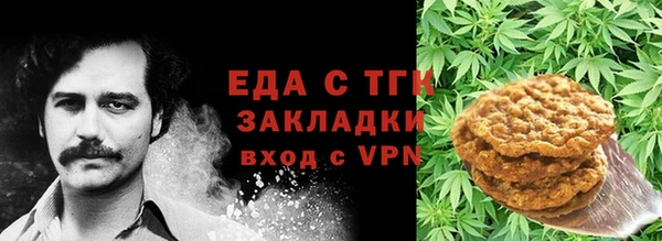 кокаин VHQ Алзамай
